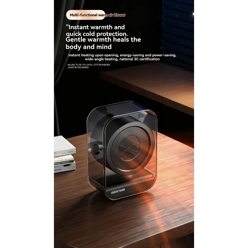 B15C Power-Saving Electric Heater Compact Portable Desktop Desk Heater For Office, Dorms Featuring Overheat Protection US Plug