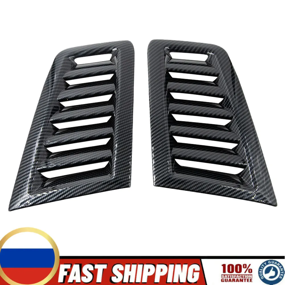RS Style Car anteriore cofano motore prese d'aria cofano presa d'aria universale misura per Ford Focus MK2 RS ST per Fiesta per Mondeo per Mus