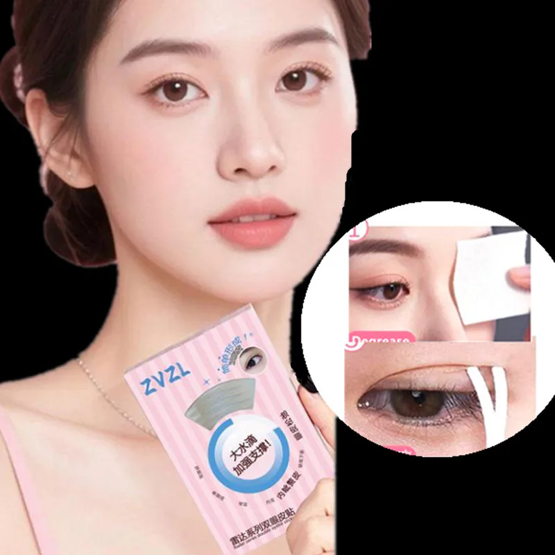 256枚入り ベージュ 自己粘着式 二重まぶたテープ 透明 目立たない アイメイクステッカー 大きな目用