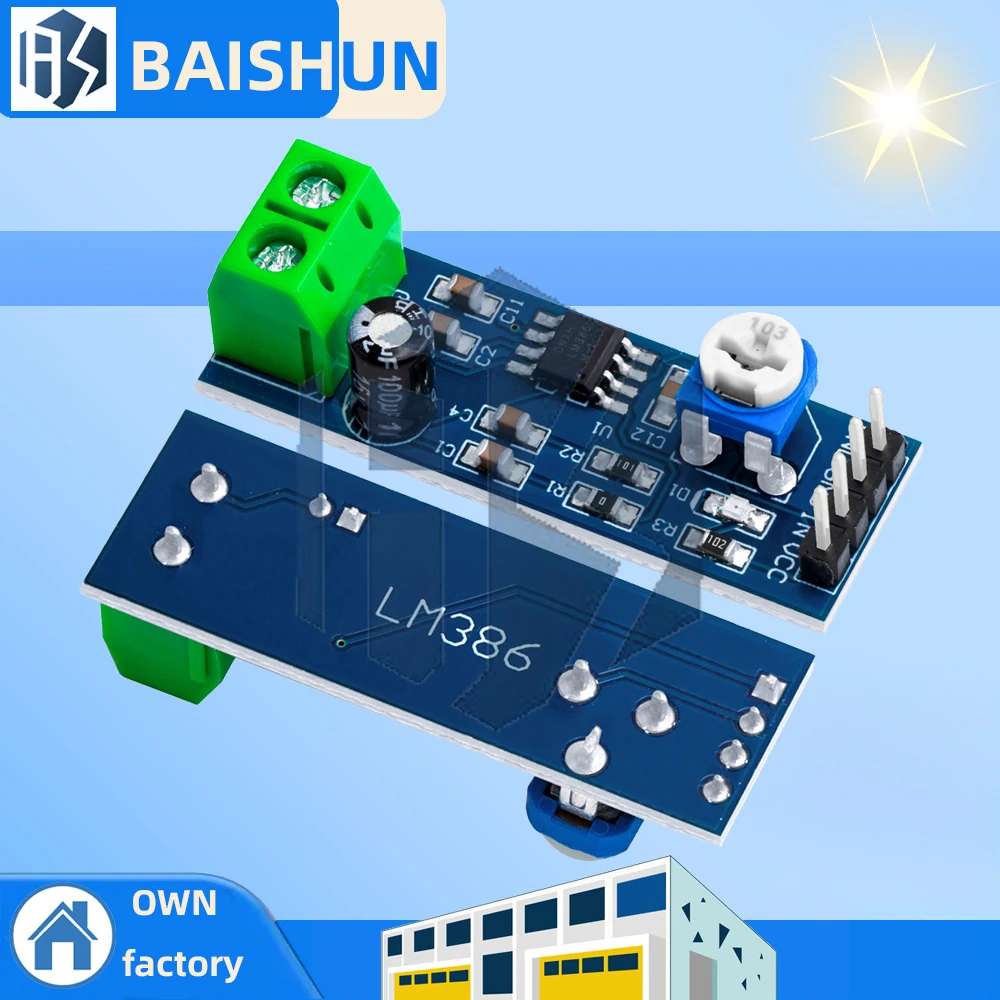 LM386 Audio Amplifi… - image