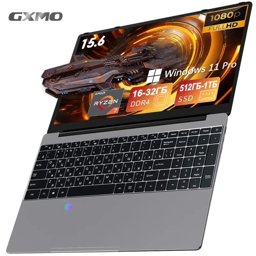 GXMO XBook ноутбук 15,6 дюйм FHD IPS AMD Ryzen7 5700U 9000 мАч ноутбук игровой с подсветкой клавиатуры 32 ГБ 1 ТБ NVME SSD ноутбук