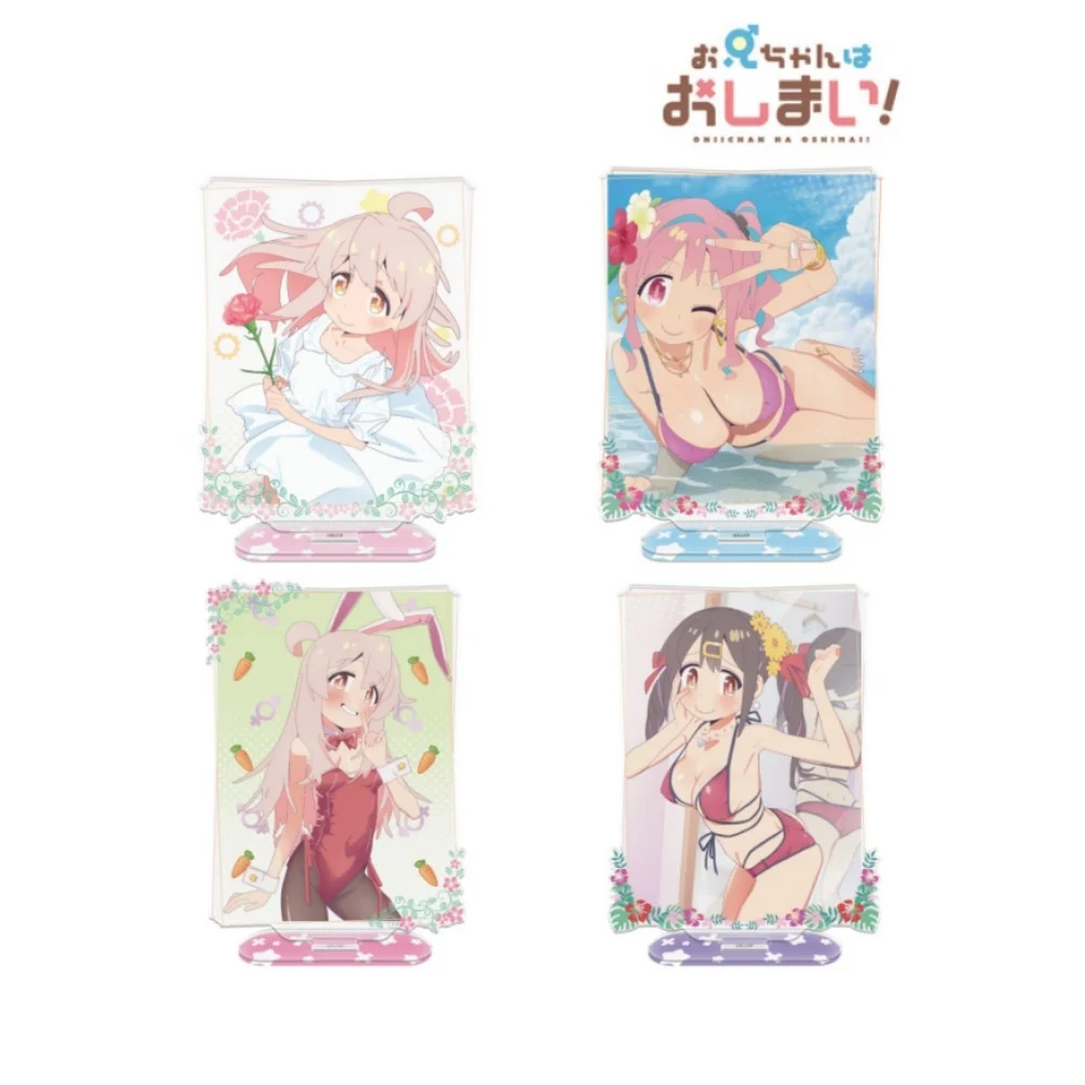 Guo Xiao Luo Anime Peripheral Store Onimai: I`m Now Your Sister!Mahiro Oyama Kaede Hozuki Mihari Oyama HD Acrylic Stand ornament