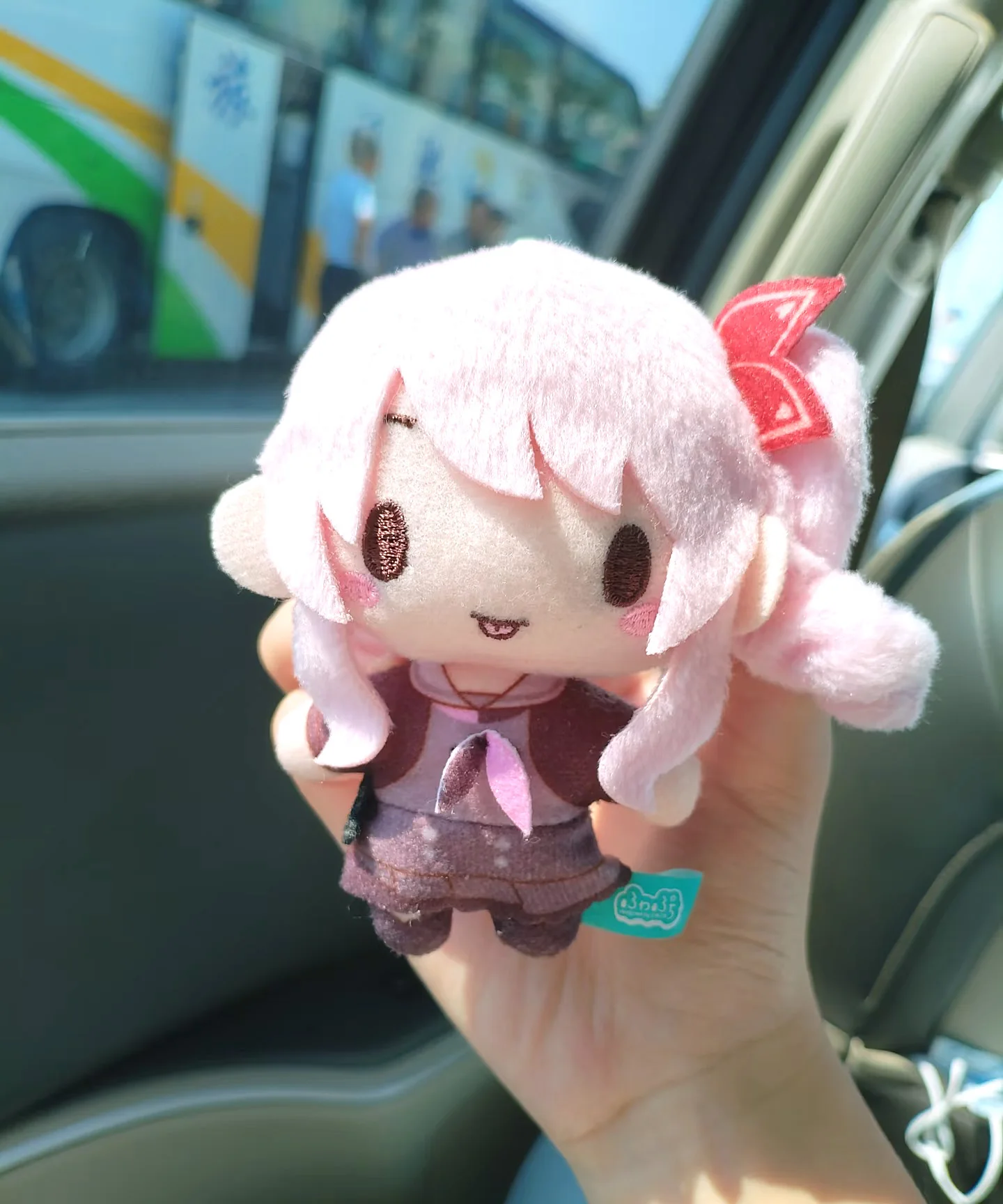 15cm PJSK Kawaii Plüschtiere Puppe Akiyama Mizuki Project Sekai Yoisaki Kanade Niedliche Gefüllte Plüsch-Anhänger Geburtstagsgeschenke