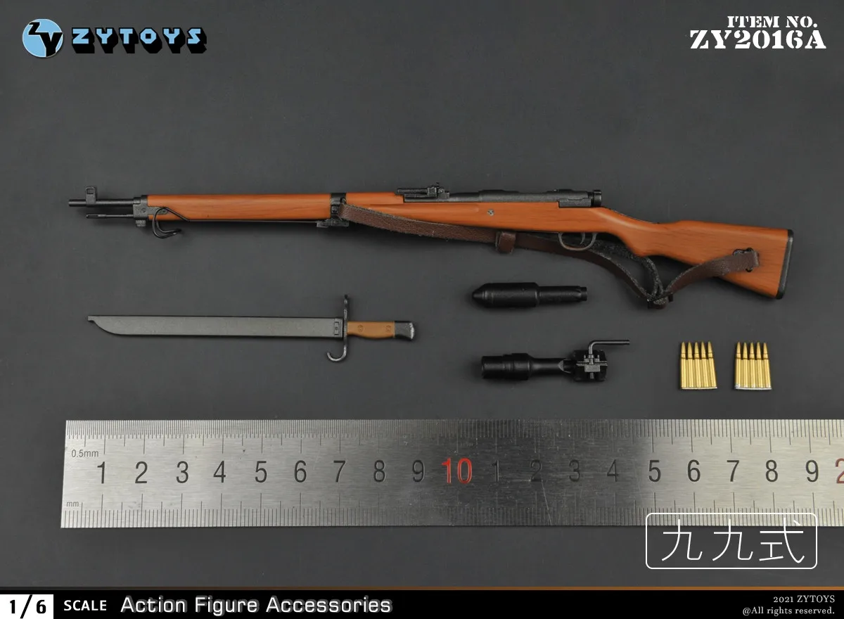 Zytoys zy2016 escala 1/6 tipo 99 rifle segunda guerra mundial modelo do exército japonês para figuras de ação de 12 polegadas acessórios tbl ph soldado brinquedos