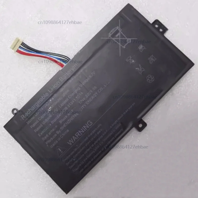 

Новый UTL- 635272 -3S 11,4 В 3600 мАч U 627872 PV-2S1P 7,6 В 5000 мАч Аккумулятор для ноутбука Insys 14P GW1 GW1-W148 GW1-W149 GWL-W148 GWL-W149