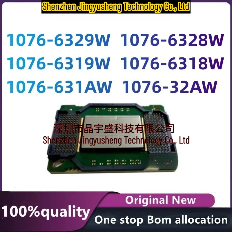 

New Original 1076-6329W 1076-6328W 1076-6319W 1076-6318W 1076-631AW 1076-32AW Suitable for Many Projectors Integrated Circuit