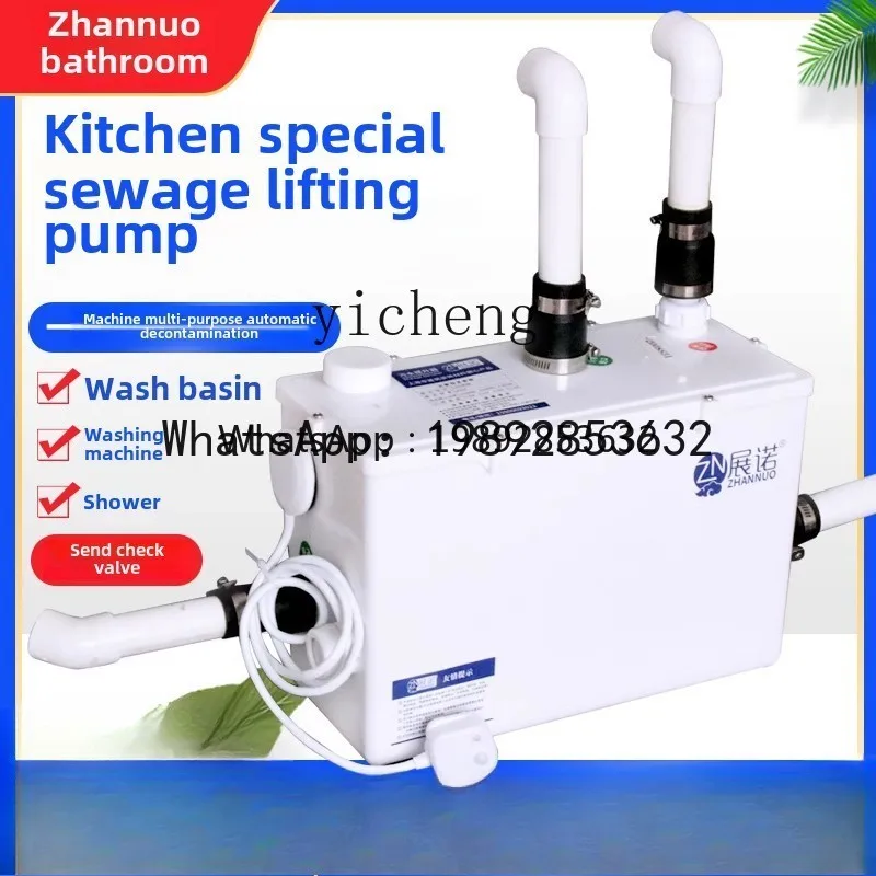 ABB Zelhauo رافع مياه الصرف الصحي التلقائي فندق مضخة مياه الصرف الصحي الطابق السفلي سحق مضخة المطبخ مضخة رفع مياه الصرف الصحي