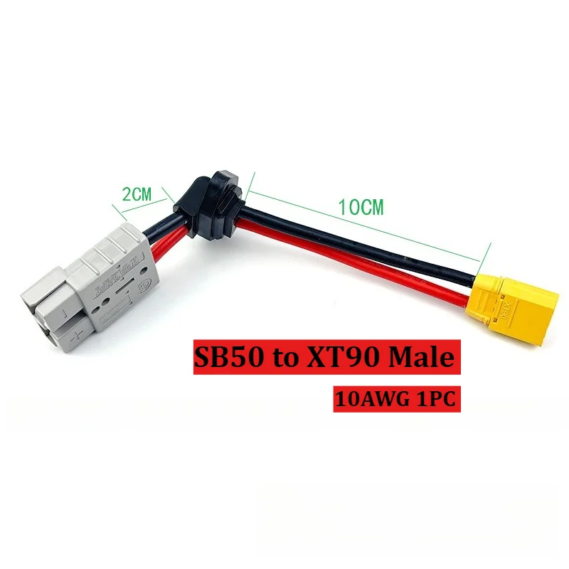 10AWG SB50 Series2 50A Adapt To IEC C14M/IEC C13F/ M6/M8/M10 0-Ring Terminal Optional with Handle/XT90 Male/XT60 Male