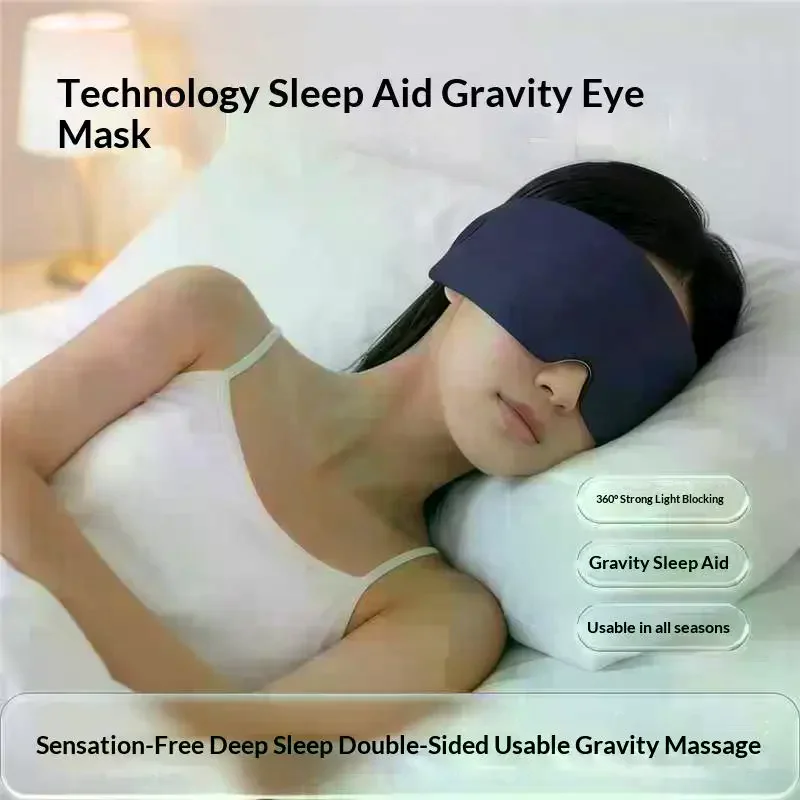 Ultra Light Gravity Weighted Eye Mask Skin-Friendly Double-sided Use Light Blocking Eye Mask Soft Breathable Sleep Aid Eyepatch