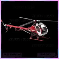 Jczk Schweizer 300c Helicopter High Simulation Metal Rc Toy Remote Control Aircraft Compatible With Align 450l 470 380 H1