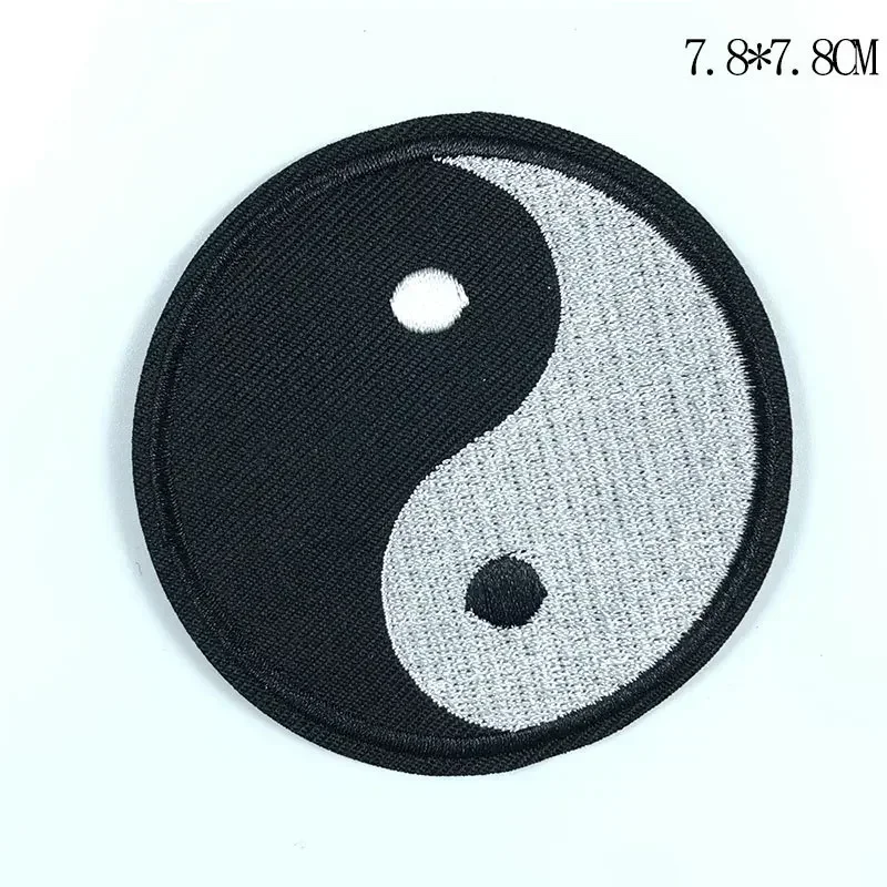 Bagua Cloth Sticker Taiji Yin and Yang Embroidery Sticker Chinese Style DIY Adhesive-backed Clothing Accessories Spot Wholesale view 5