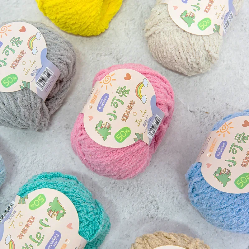 Snowball cute wool ball love thread DIY hand-woven 3-strand short fleece crochet doll