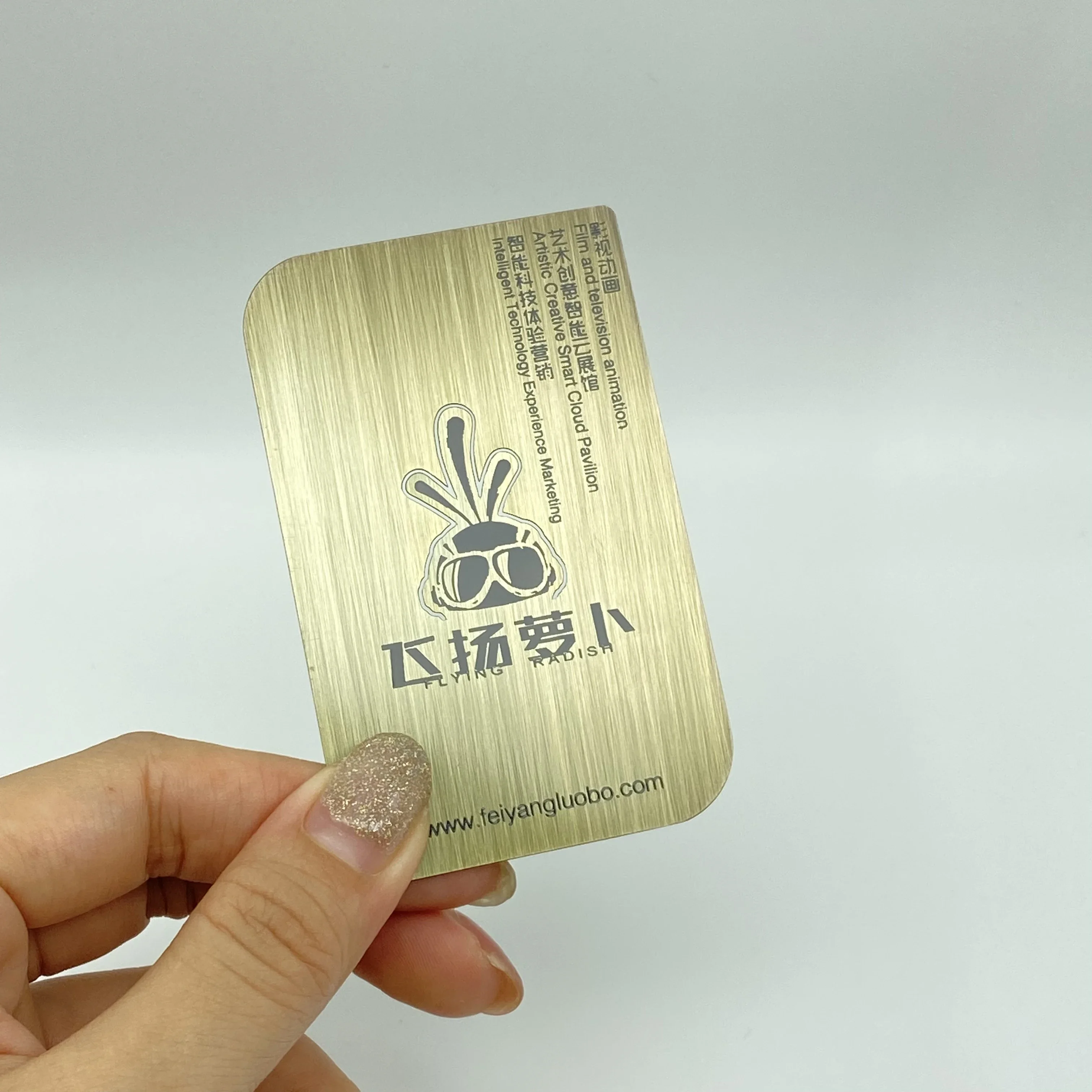 

Лидер продаж, визитные карточки из стали и металла по индивидуальному заказу NFC 13,56Mh