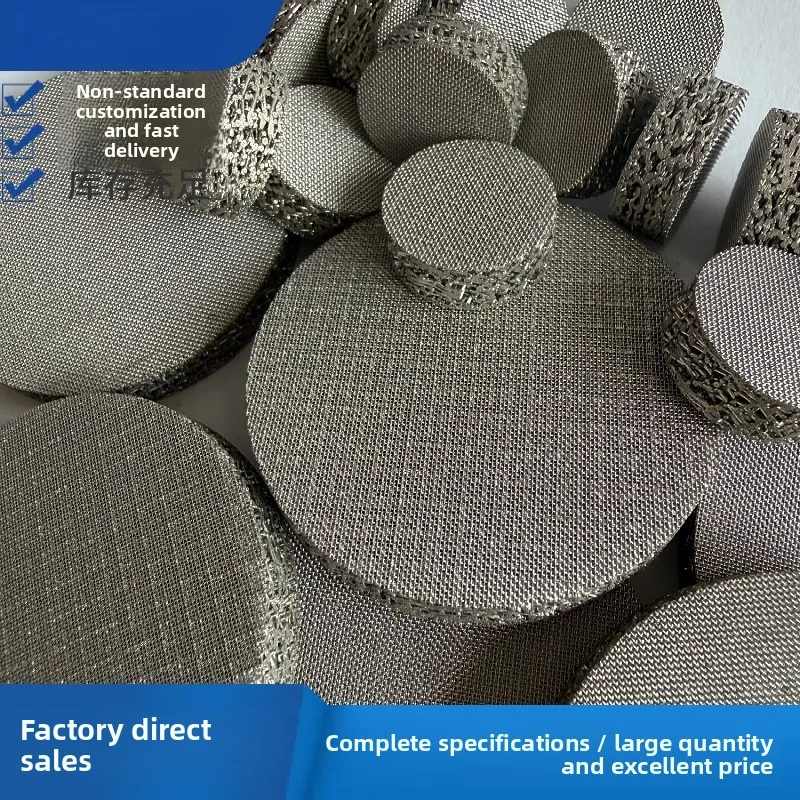 316 Stainless Steel Multilayer Sintered Mesh Flame Arrestor, Explosion‑Proof Safety Disc for BBQ