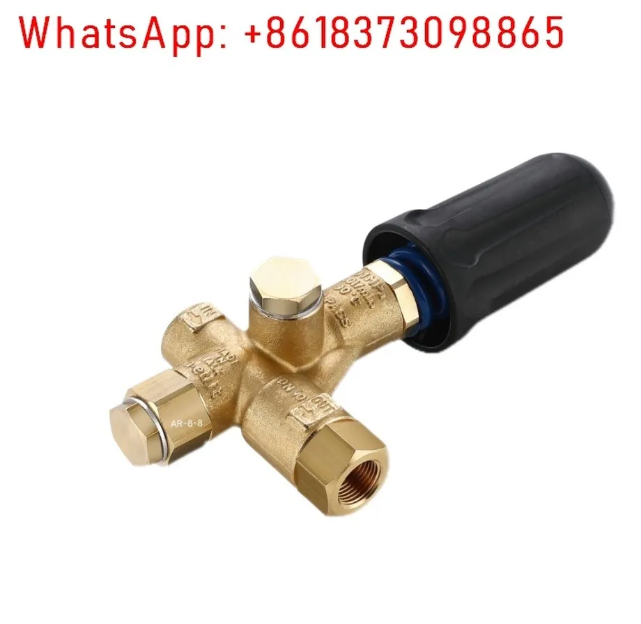 PA-Regler PULSAR4 PULSAR RV 310BAR 40L/MIN