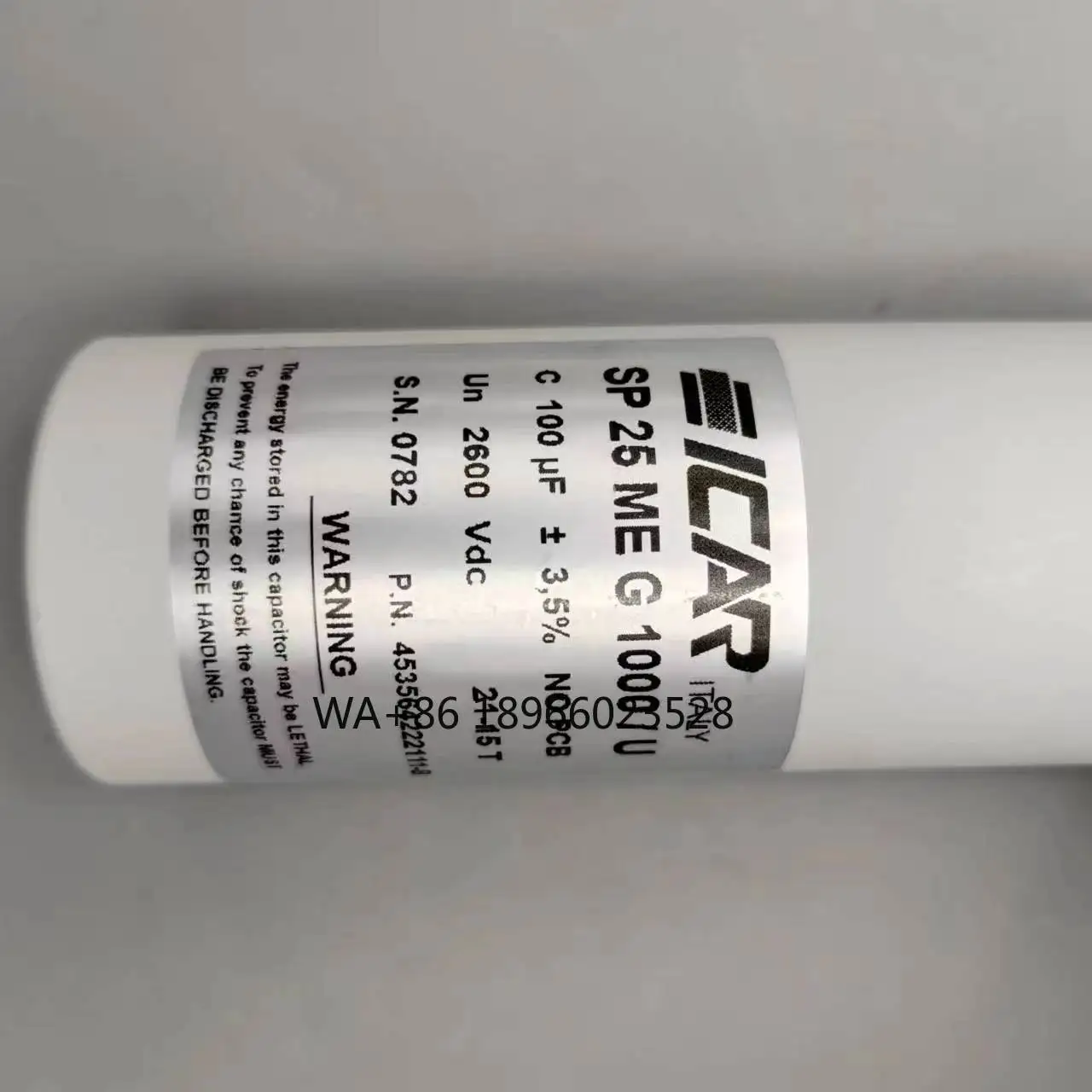 

Capacitor 453564222111-B Heartstart XL+ DFM100 AEDDefibrillator