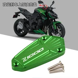 For KAWASAKI Z1000 Z-1000 2010- 2020 2021 2022 Aluminum Motorcycle Front Brake Clutch Fluid Tank Reservoir Oil Cup Cover Cap