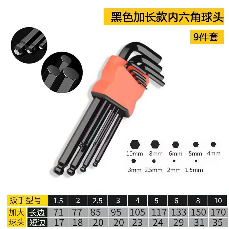 Dual-End Inner Hexagonal Wrench L-Type Wrench Kit Allen Key Hexagon Flat Ball Star Head Spanner Key Set Hand Tools