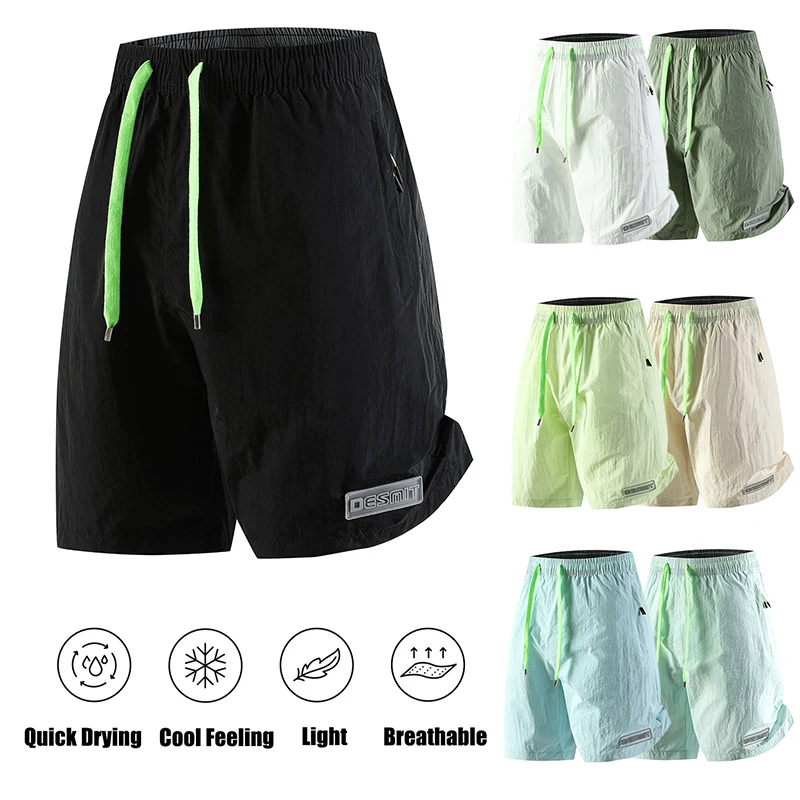 Men's Summer Ice Silk Shorts Outdoor Ultra-Thin Quick-Drying Breathable Casual Shorts Men Running Fitness Soft Sports Shorts