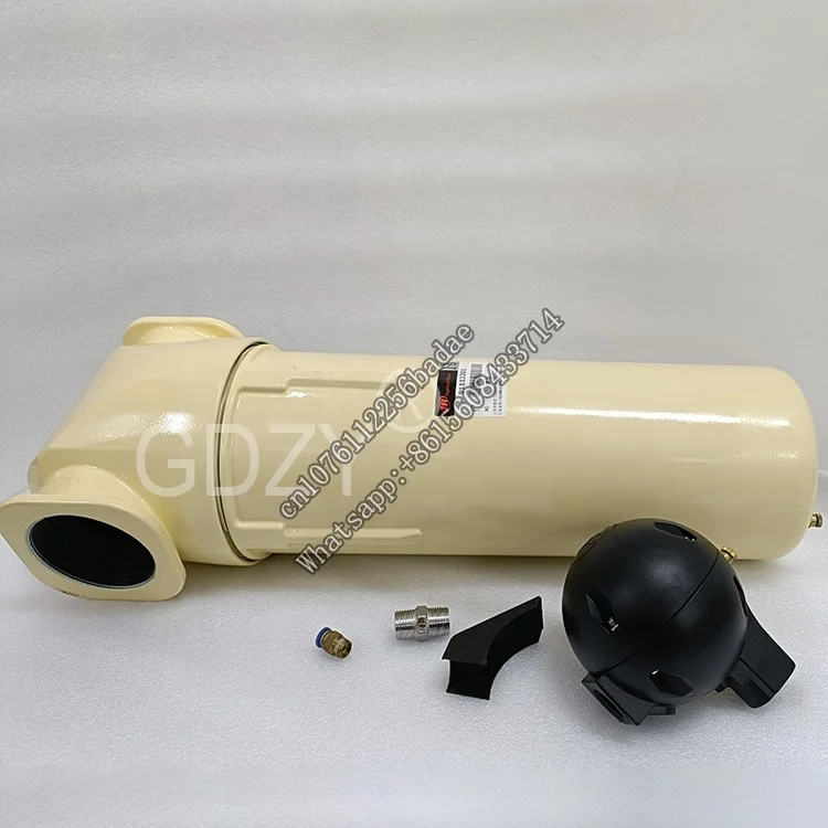 Air compressor accessories,water separator 91112201 for Ingersoll Rand