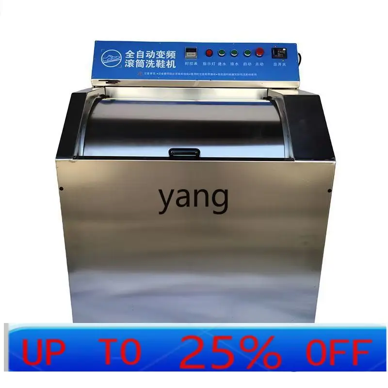 VC Commercial Shoe Washing Machine Automatic Dry Cleaner Special Roller Shoe Washing Machine