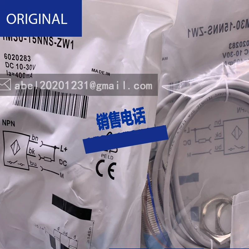 Neue im30-15nns-zuk sensor