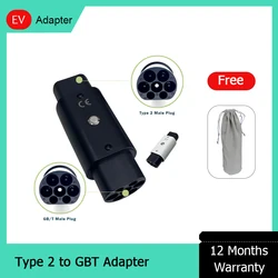 32A 3 Phase 22KW IEC 62196-2 EV Charger Type 2 to GB/T Chinese Electric Car Adapter For GBT Car With Power Button