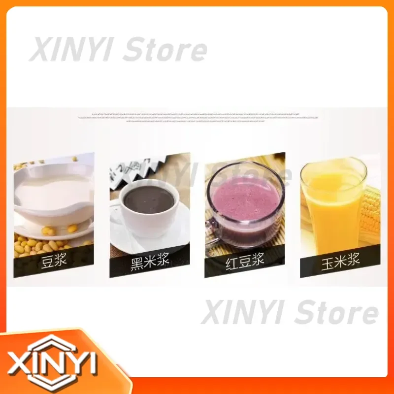 Commercial Soymilk Machine for Soybean Milk Making Juicer Grinder Automatic Slag Separated Grain Grinder for Home Kitchen Use