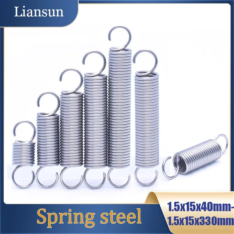

Wire Diameter: 1.5mm Outer Diameter: 15mm Overall length: 40-330mm Galvanized Single-Hook Tension Spring Tension Spring Steel