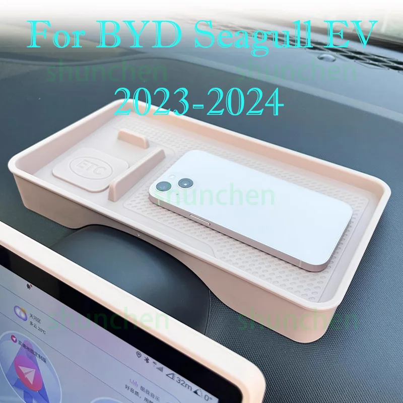 

Car Behind Screen Storage Box for BYD Seagull EV 2023-2024 Behind Sceen TPE Storage Box Stowing Tidying Interior Accessories