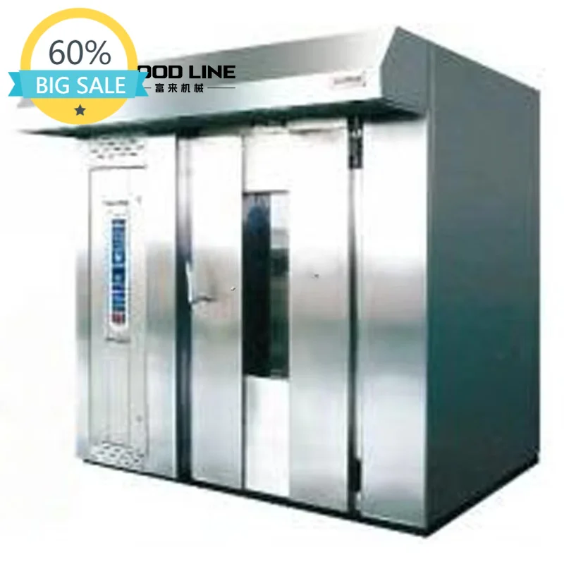 32 Trays Hot Air Rotary Oven Food Processing Baking Oven/Fruit Dryer for Sale Bakery Oven