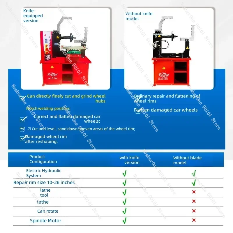 for Automobile Wheel Hub Repair Machine Shaping Aluminum Alloy Steel Ring Correction Fetal Bell Round Deformation
