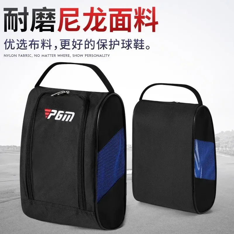 Bolsa de zapatos de golf PGM Bolsa de golf conveniente y transpirable disponible en cuatro colores