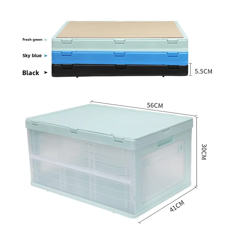 

Baoyu Outdoor Storage Box Folding Box Camping Finishing Box Car Trunk Storage Box Wooden Cover Can Be Stored In A Seated Box