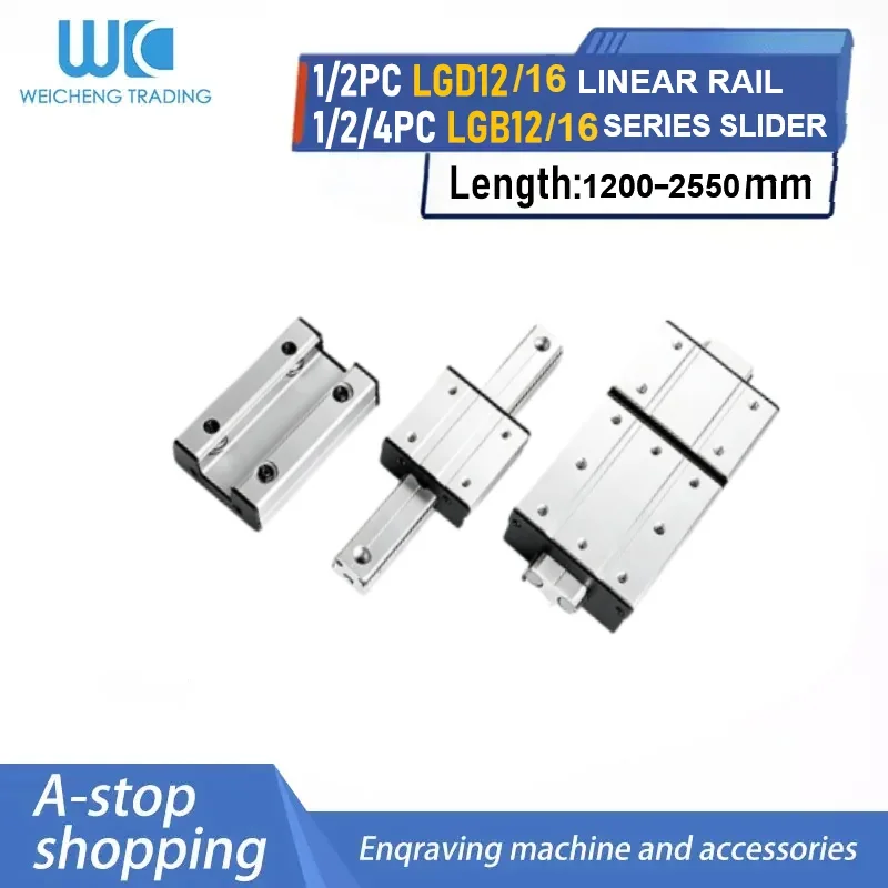 LGD12 LGD16 Linear Guide Rail with LGB12 LGB16 Slider Block LGB12-140L-6 LGB12-160L-8 LGB16-150-4 1200-2550MM CNC Linear Motion