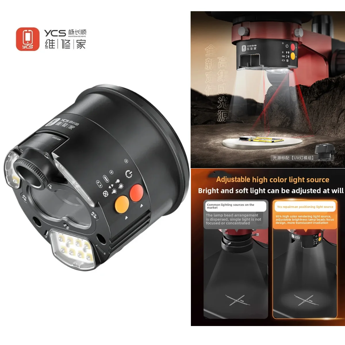 

YCS Integrated Microscope Polarized Light Source Suitable 5W UV Lamp Laser 3D Alignment Positioning for PCB Board Repair Tools