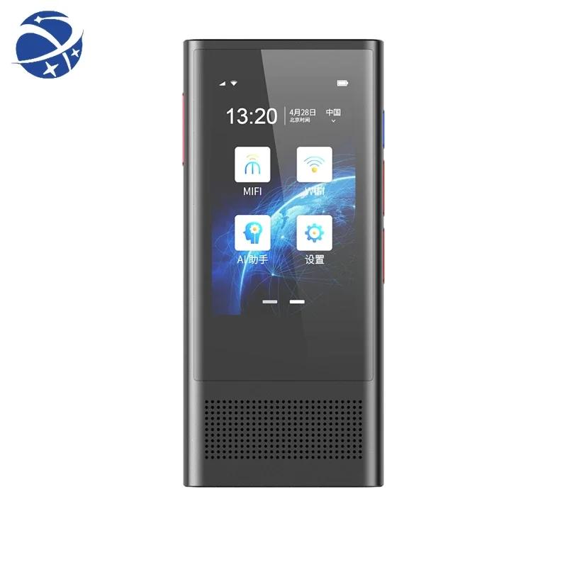 YYHC AI Voice Support Online/Offline Photo Translation 0.2S Fast Speed Portable Translator