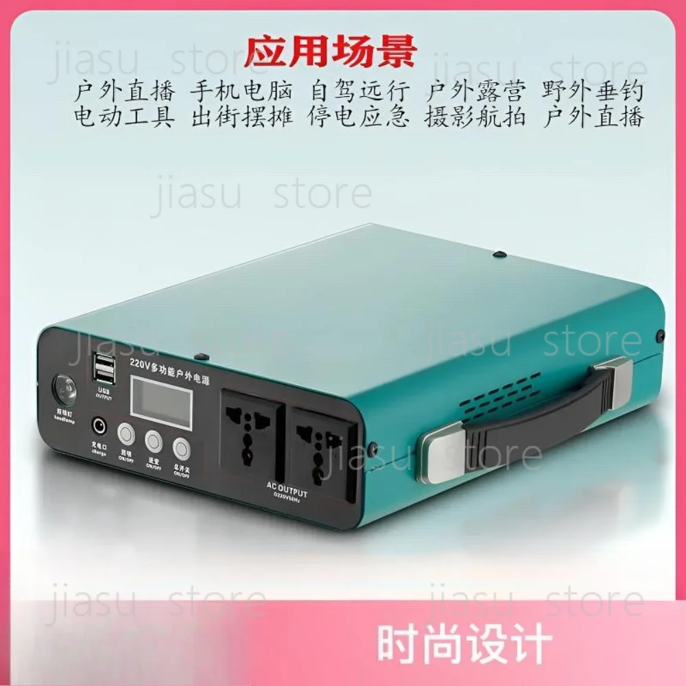 220V Portable Outdoor Power Station, Mini Capacity Emergency Backup Energy Storage Supply for Camping Stall & Power Failure