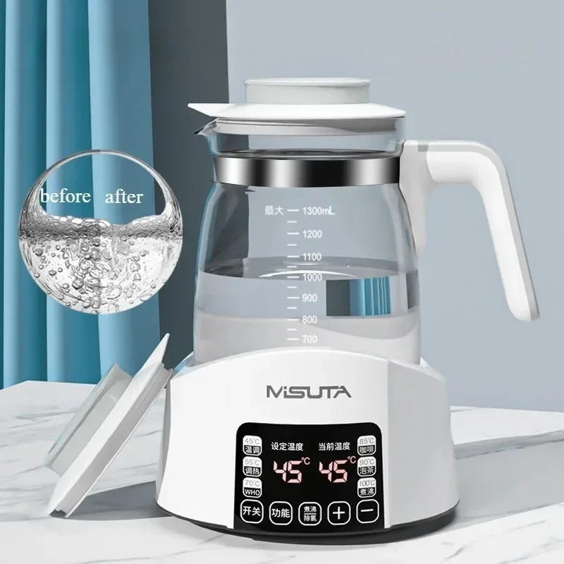 1.2L Infant Thermostatic Milk Regulator Kettle Hot Water Smart Insulation Pot Automatic Milk Warming Warm Milk Powder GL41