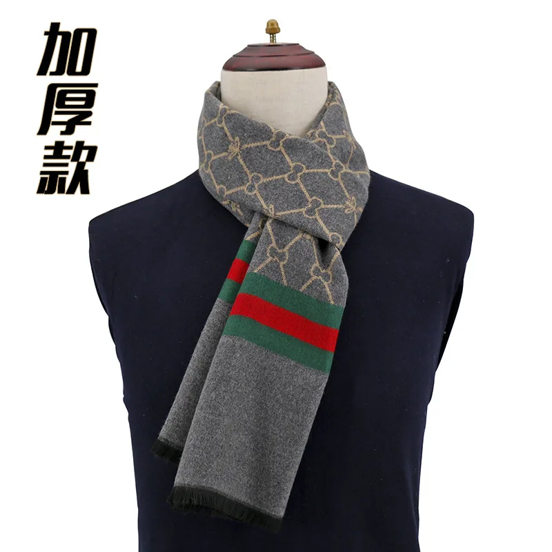 Men's new winter autumn winter cashmere business jacquard plaid Korean version thickened scarf for men