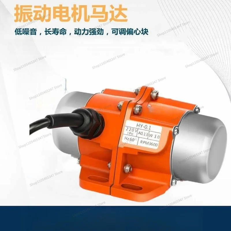 For Small Concrete Vibration Motor Aluminum Alloy Vibration Motor American Standard European Standard Blanking
