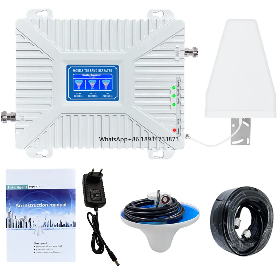 high power mobile repeater mobile repeater high power 2g 3g 4g mobile phone signal repeater