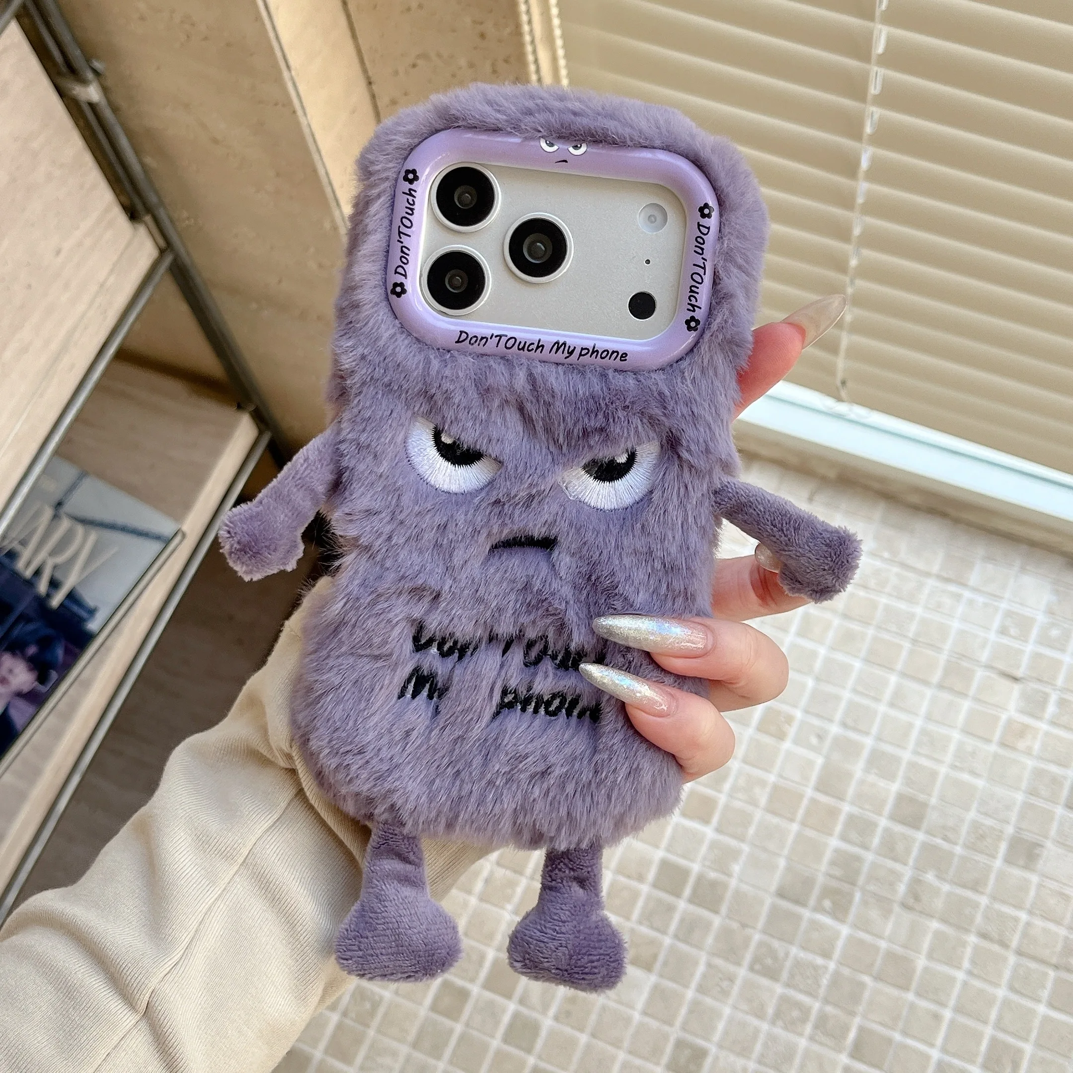 Variant: PURPLE