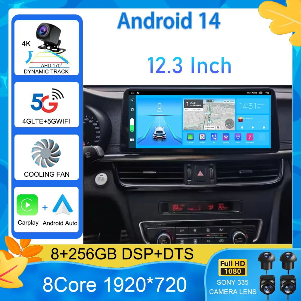 12.3' Android 14 For KIA K5 Optima 2015-2020  1920*720P 4G LTE BT WIFI Carpaly Car Radio Player Navigation GPS Radio Multimedia 