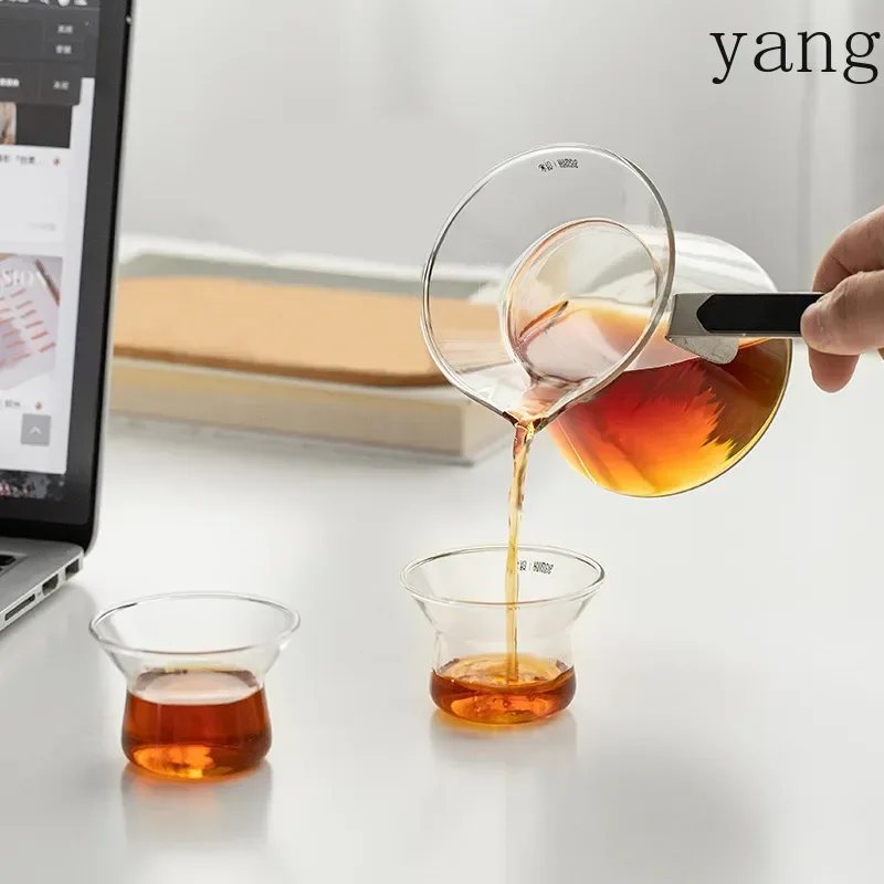 Magnetic tea brewing coffee pot side to separate the tea water filter pot coffee utensils
