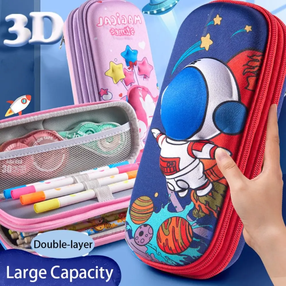 EVA Pencil Case Cartoon Double-layer Large Capacity Pen Bag Waterproof 3D Pen Box Student For Girls Boy Kids Cute Stationery ﻿