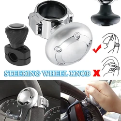 Steering Wheel Knob Universal Aluminum Alloy Steering Wheel Booster Rotary Car Steering Wheel Ball Handle Belt for Car Truck