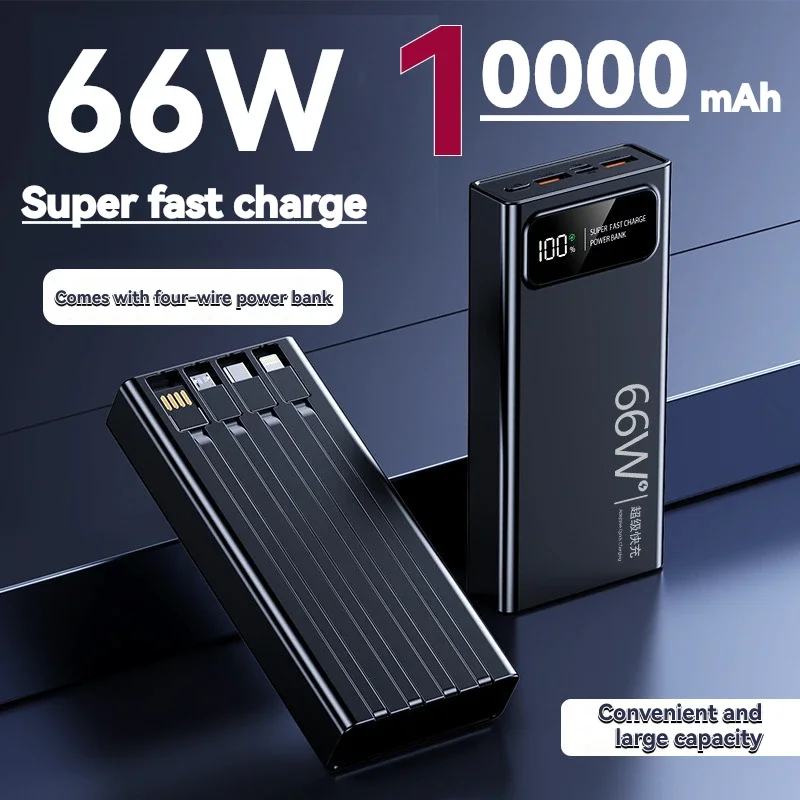 66W super fast charging 10000mAh power bank with large capacity and thin thickness, suitable for iPhone, Huawei, Android phones