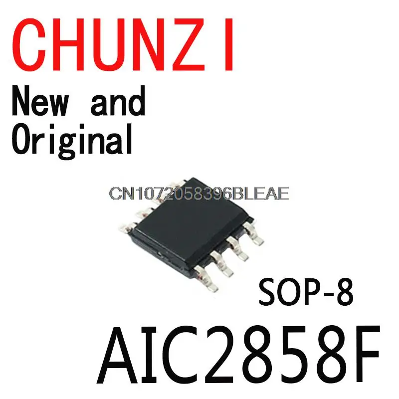 5PCS New and Original AIC2858 AIC2858FGR8 SOP-8 AIC2858F 