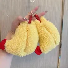 

Fried Shrimp Doll Hangings Earphone Bag Keychain Pendant Car Doll Cute Ornament For Adults And Children Plush Toy Pendant Gift